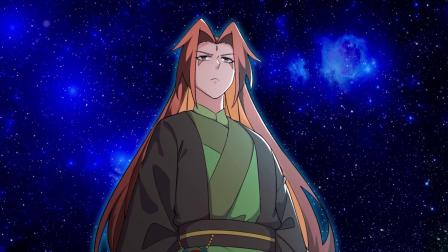 徒弟都是女魔头 第二季 51集