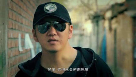 联盒圀 7集