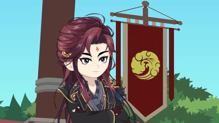 永恒至尊 5集