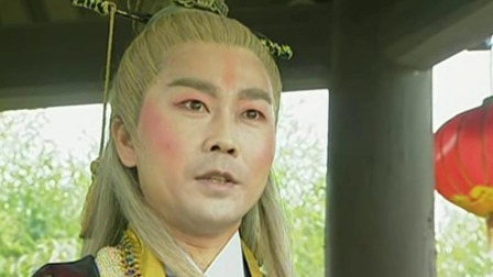 大醉侠 15集
