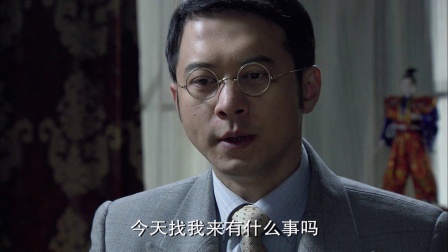 摩西密码 18集