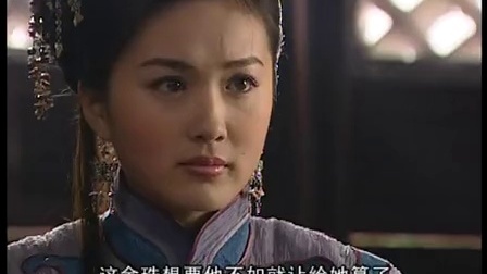 李卫辞官 42集