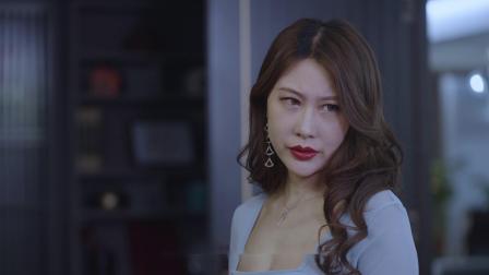 闪婚老公太给力 9集