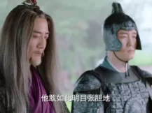 小女花不弃 44集
