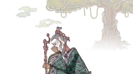 孔子故事三十则 第二季 24集