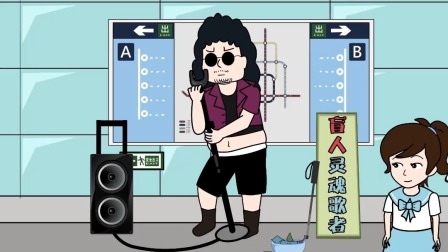 猪屁登之经典怀旧番 43集