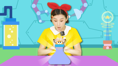 兔子姐姐科学小实验 8集