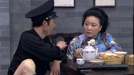 七十二家房客6 6集