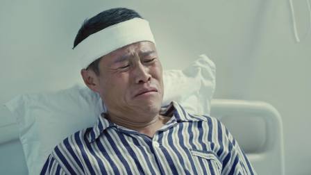 安吉有好戏 7集
