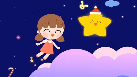 宝星儿歌中文版 24集