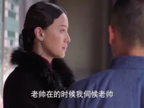 少帅 35集