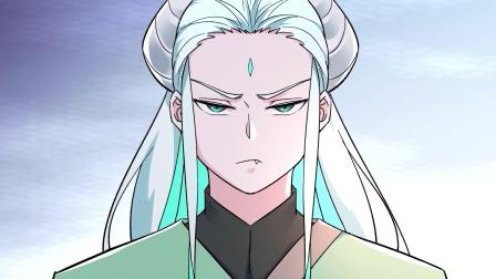 徒弟都是女魔头 第二季 4集