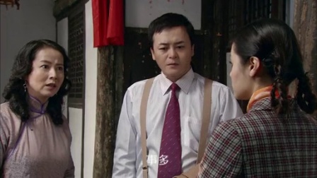 追剿 11集