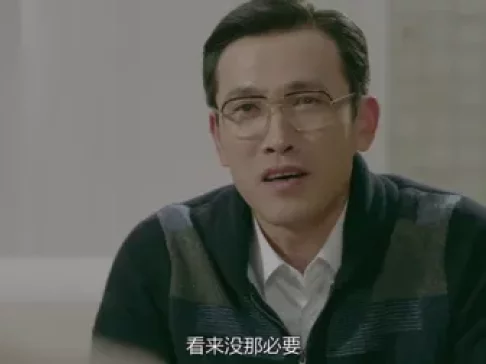 任意依恋 5集