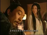 幻影神针 13集