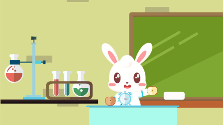 兔小贝科学实验 3集