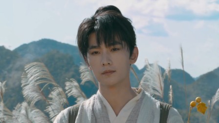 凡人修仙传 字幕助听版 1集