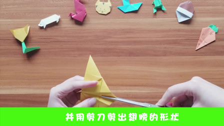 悠优宝贝 一分钟儿童折纸 第二季 29集