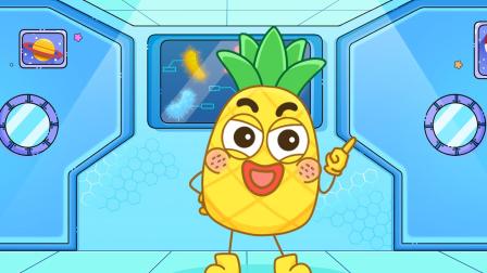波波萝正经科普：大话微生物 11集