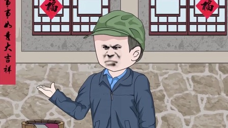 重回1983 39集