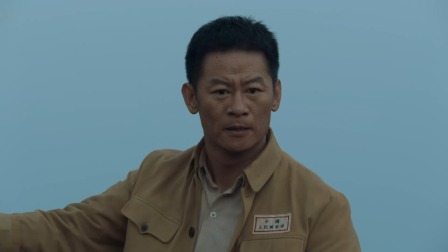 一路向前 11集