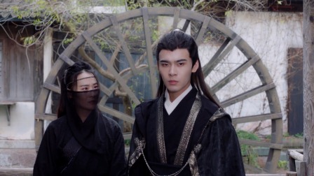 太子殿下的公主缘 8集