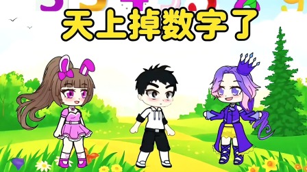 小公主小舞秘境奇遇记 17集
