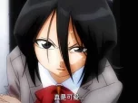 境界 5集