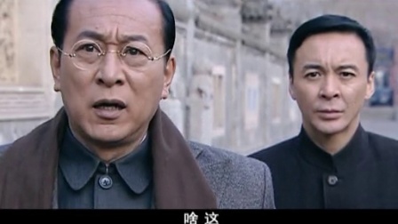 关中义事 4集