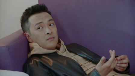 雾中系铃人 21集