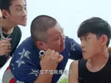 校花前传之很纯很暧昧 3集
