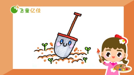 飞童亿佳儿童趣味绘画 春季篇 10集