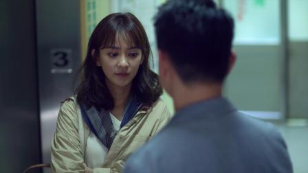 她们创业的那些事儿 26集