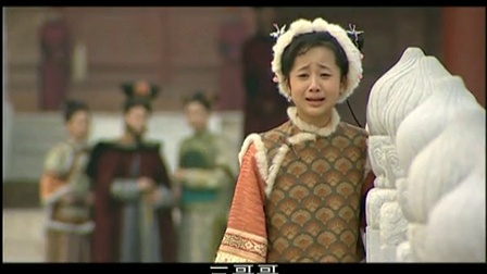 少年康熙 2集