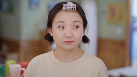 我好喜欢你 17集
