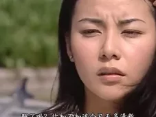 法证先锋1 10集