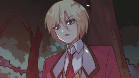 捡个魔王当女仆 动态漫画 第1季 43集