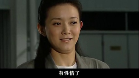 鹰隼大队 18集
