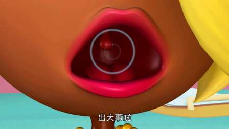 疯狂小糖 第三季 11集