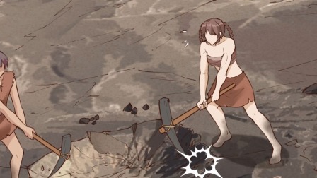 荒岛余生之时空流浪纪 动态漫画 第2季 4集
