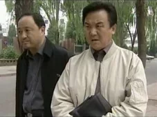 以黑治黑 2集