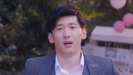 另一半的我和你 29集