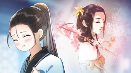 隔壁有只桃花妖 10集