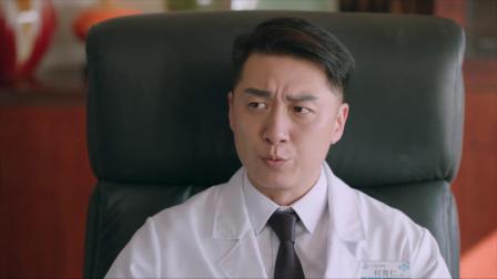 王牌辩护人 18集