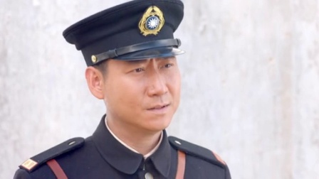 左手劈刀 36集