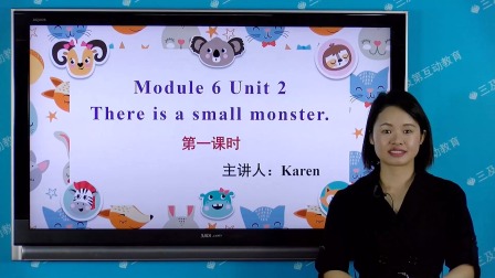 外研版（一起）英语三年级下册 15集