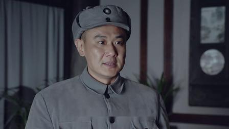 太行之脊 7集