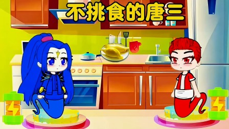 小公主小舞秘境奇遇记 5集