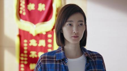 三生有幸遇上你 24集