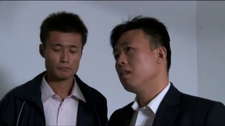 家族的荣誉 8集